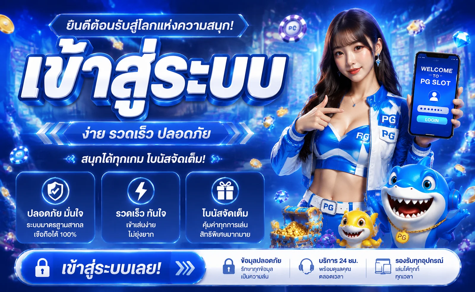 หน้าหลัก OM888 เว็บตรง สล็อต คาสิโน กีฬา พร้อมปุ่มสมัครสมาชิก